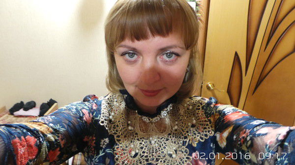 Галина Пелешко