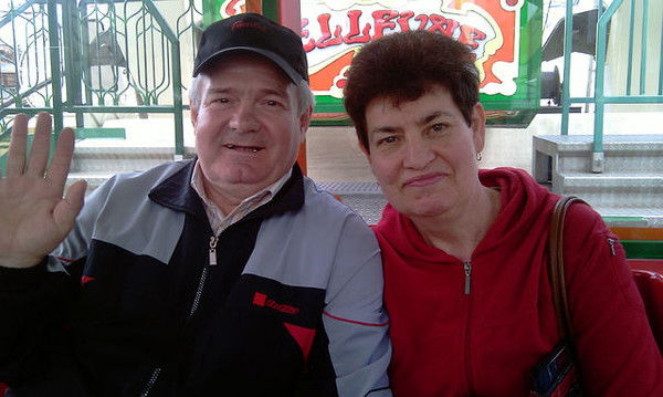 Ломакина Эрика