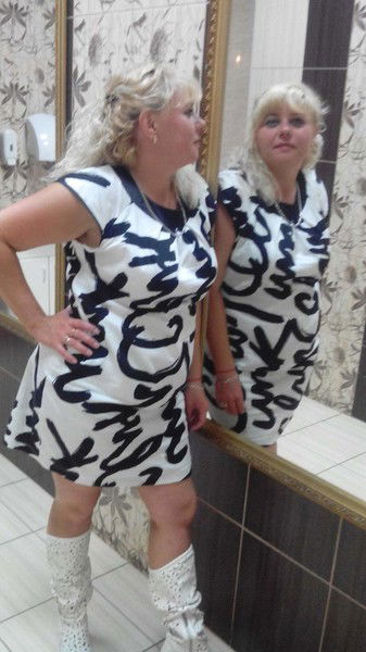 Ольга Хруль