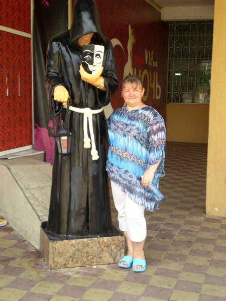 Алевтина Елисеева