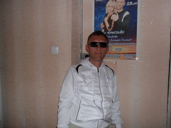 Дмитрий Ермаков Гр Life