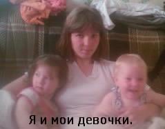 Марина Савченко