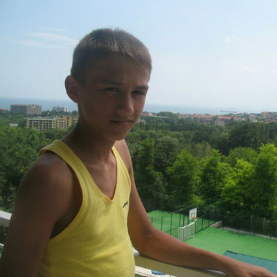 Максим Андрощук