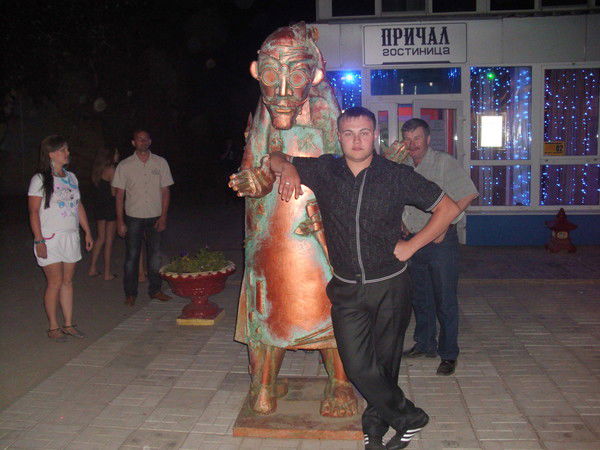 Денис Волохатый