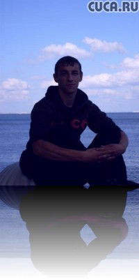 Денис Локтев