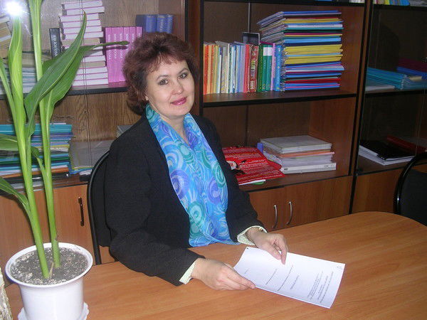 Зульфия Гафарова