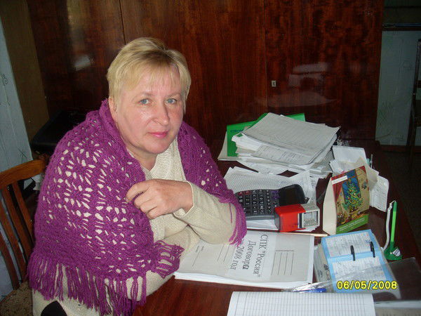 Морозова Татьяна