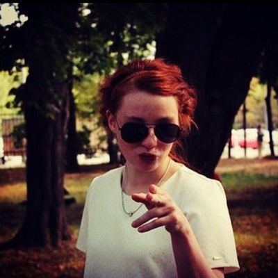 Алёна Первушина