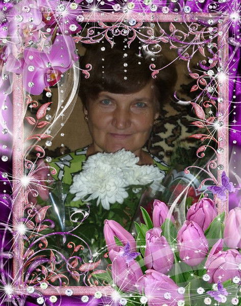 Лидия Самохвалова