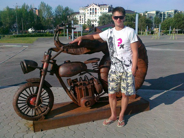 Александр ...........