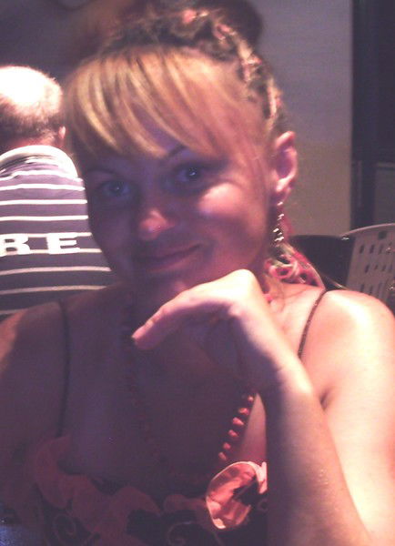 Елена Лифанова