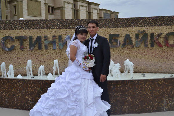 Утегенова Жадыра