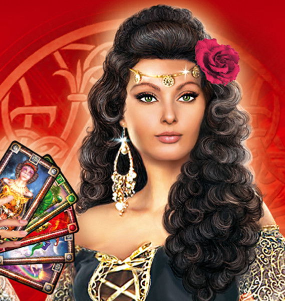 Солнышко *****