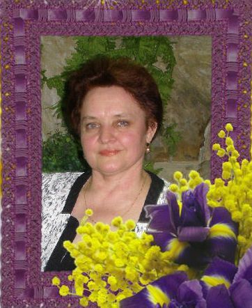 Елена Демьяненко