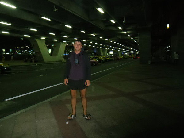 Александр Половинкин