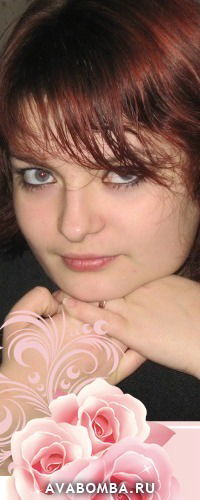 Юлия Коновалова