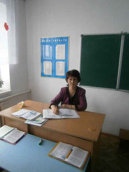 Баршын Сеитова