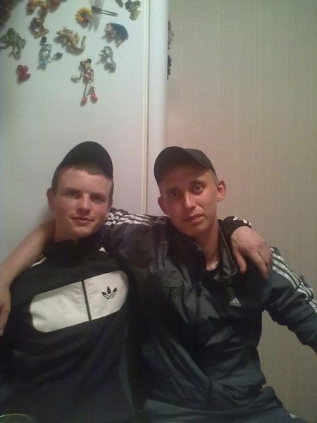 Денис ..........