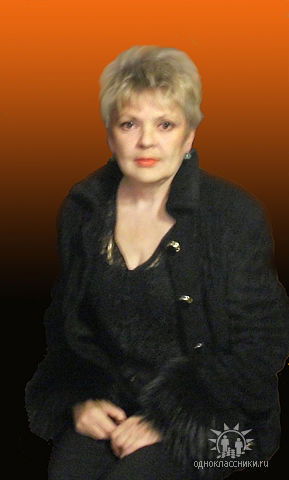 Галина Щеглова