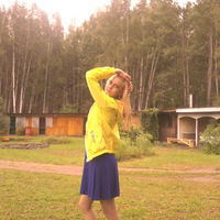 Ульяна Мишенина