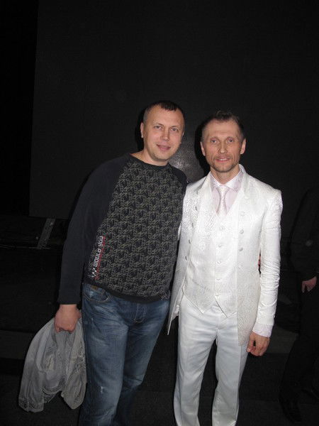 Юран Тюльпан