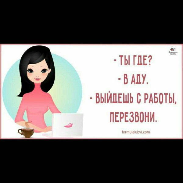 Надежда Старцева