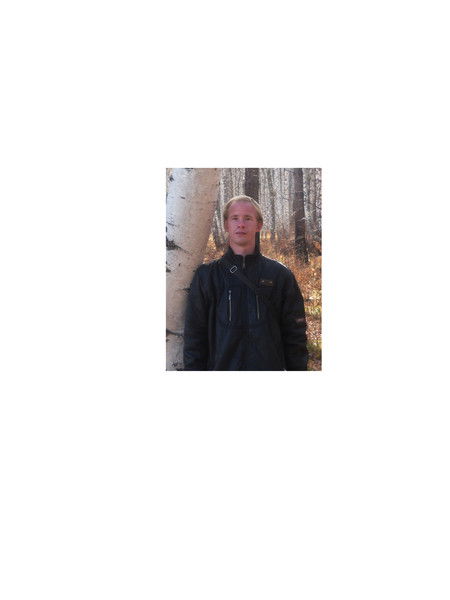 Володя Семенихин