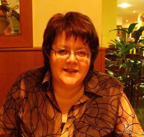 Ольга Ремизова