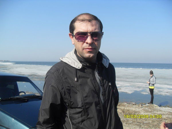 Южный Берег