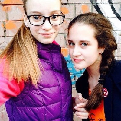 Ксения Климова