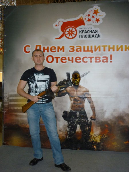 Юрий Шишканов