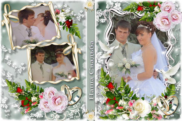 Таисия Ганжа(Окорочкова)