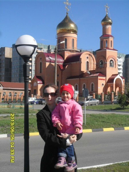 Олеся Пикалова