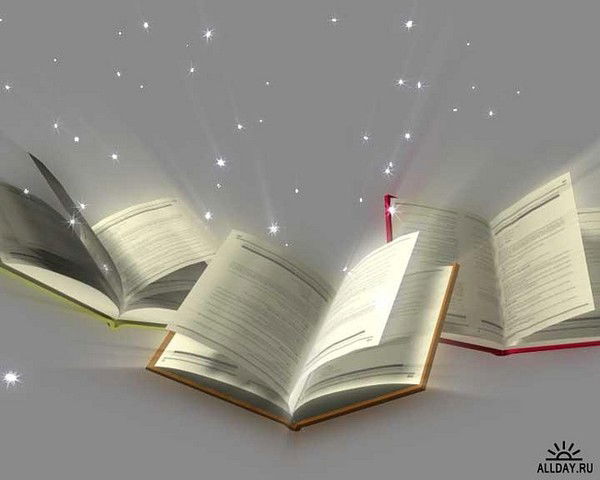 Белоозерская Библиотека