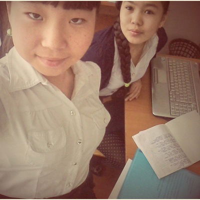 Аяжан Оспанова