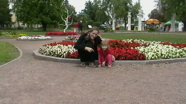 Наталья Маниковская