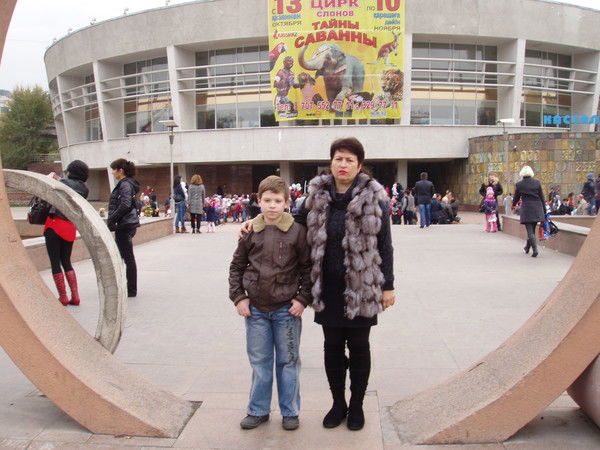 Светлана Апозиди