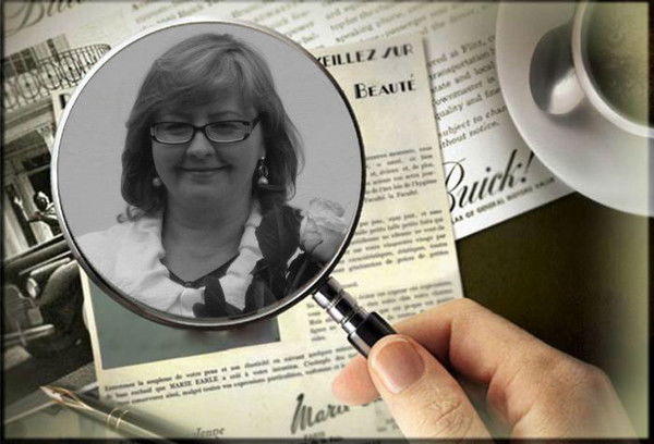 Наталья Ефремова