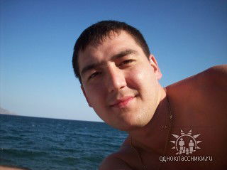 Сервер Усейнов