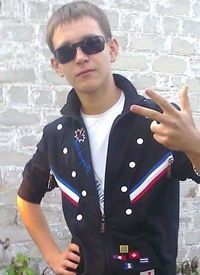 Руслан Островский