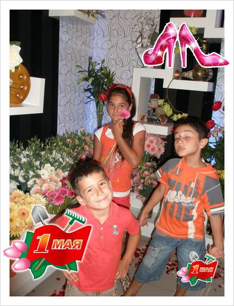 Галина Коцоева