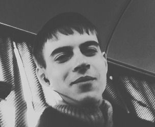 Валёк Мацкул