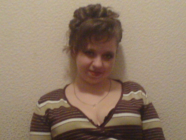 Надюшка Никифорова