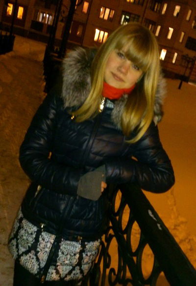 Александра Юмашева