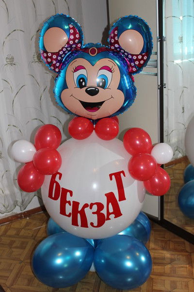 Асет- Молдир