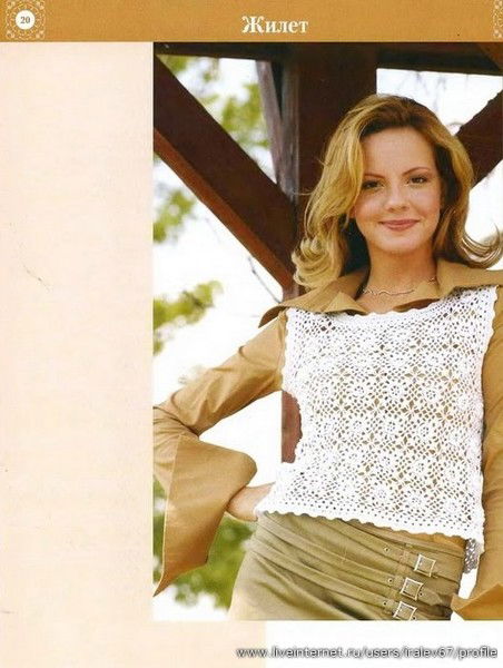 Только Своя