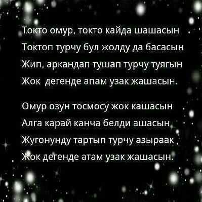 Эламан Мусаев