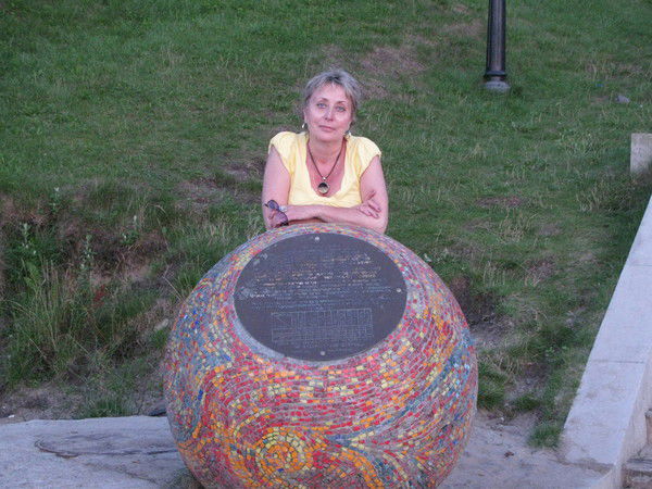 Светлана Грушина