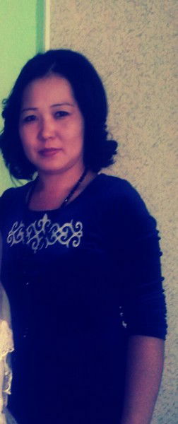 Динара Раимкулова