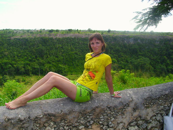 Надежда Ефимова